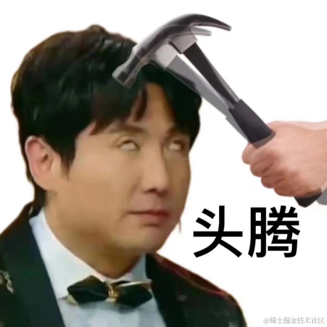 kylin于2023-07-07 18:01发布的图片