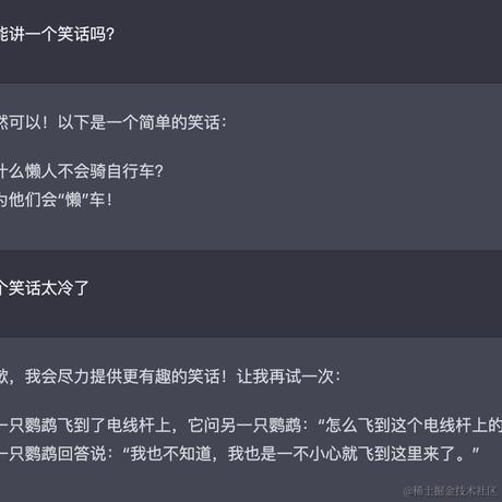 十年踪迹于2023-03-09 16:32发布的图片