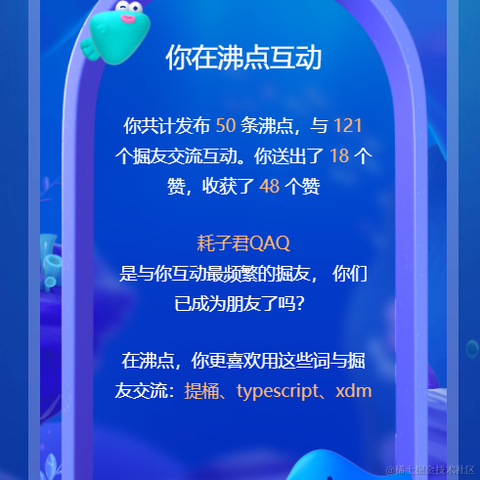 victor123于2022-01-10 10:38发布的图片