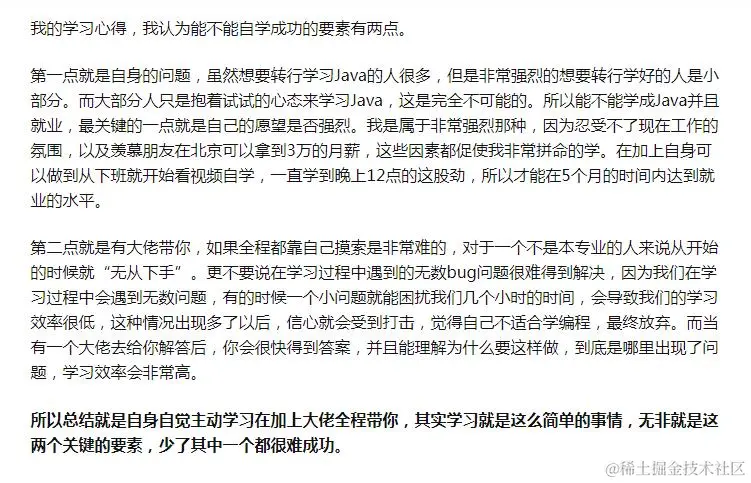 360截图20210805103109808.jpg