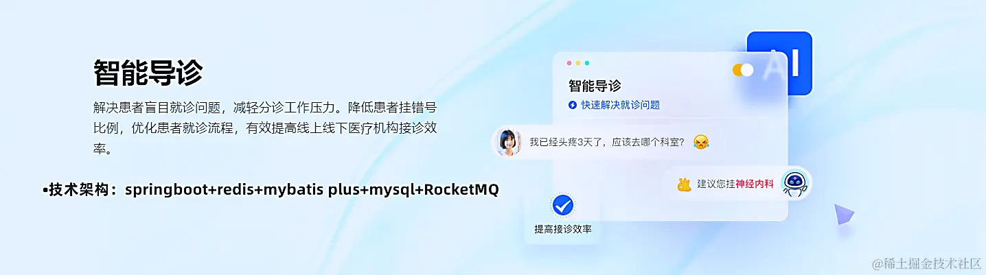 QQ截图20231123165239.png