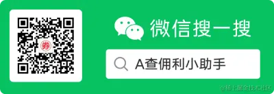 wechat(1)(1).png