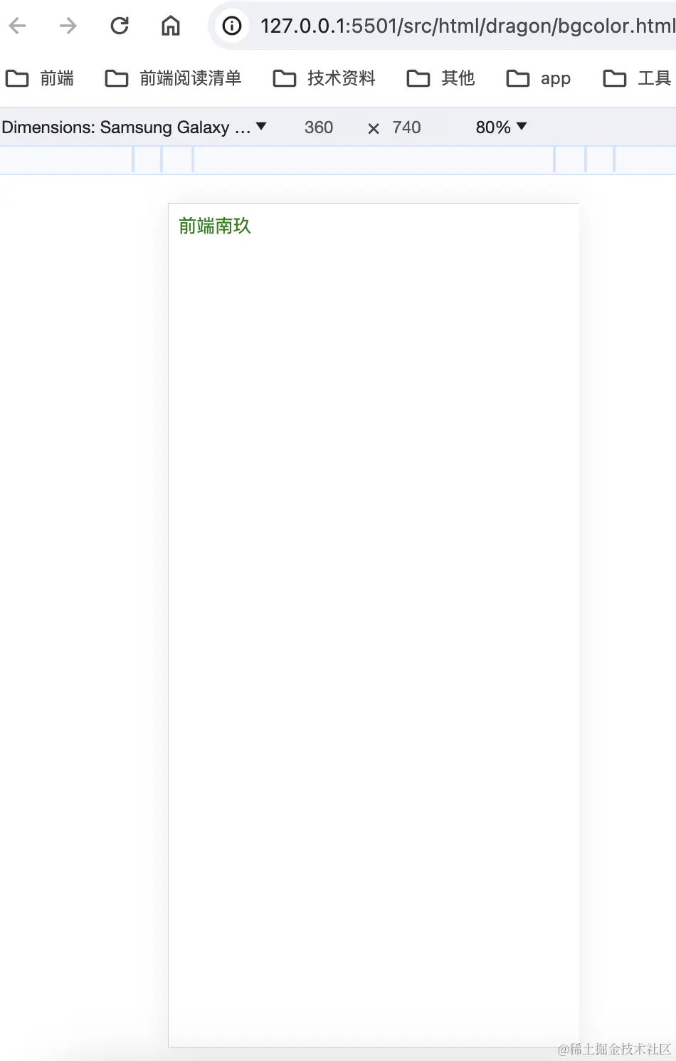 bg-4.png