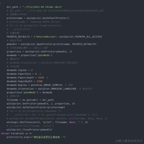 不落星辰于2022-09-21 13:39发布的图片