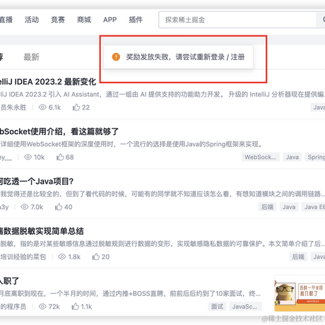 xcdhlzj于2023-09-22 21:28发布的图片