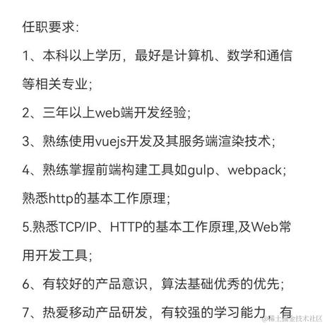 养了两只猫于2022-05-16 10:43发布的图片
