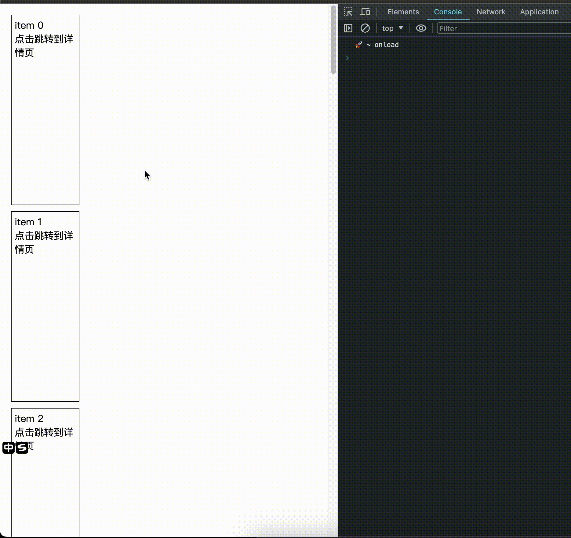 屏幕录制2024-04-12 10.44.05.gif