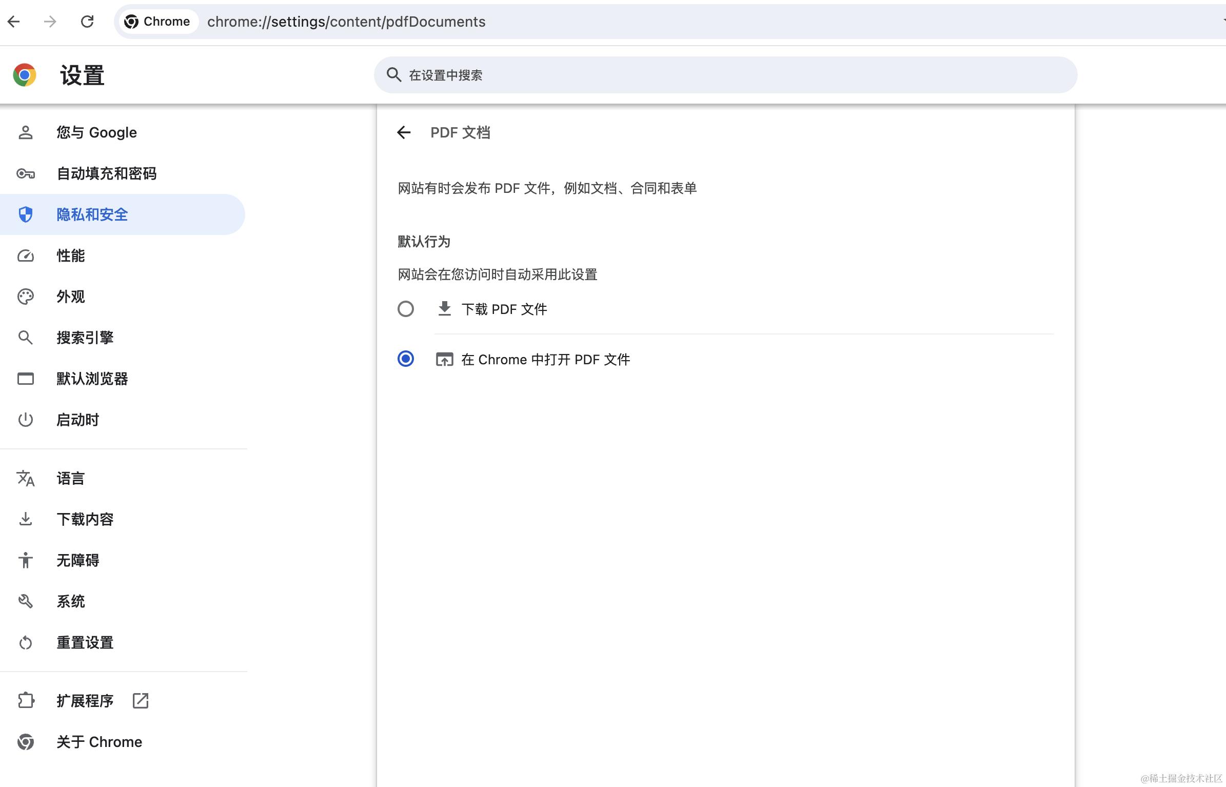 截屏2024-07-07 21.37.12.png