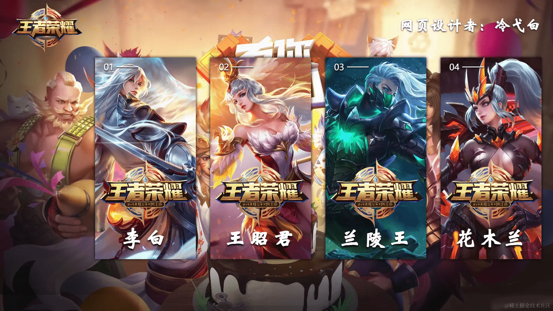 QQ截图20240529115805.png