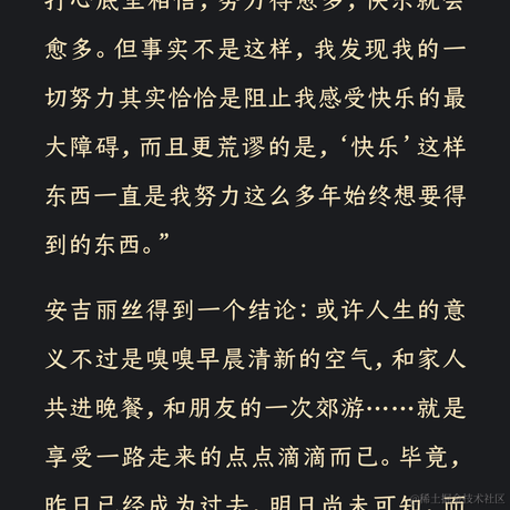 手可摘棉花于2023-07-12 13:12发布的图片