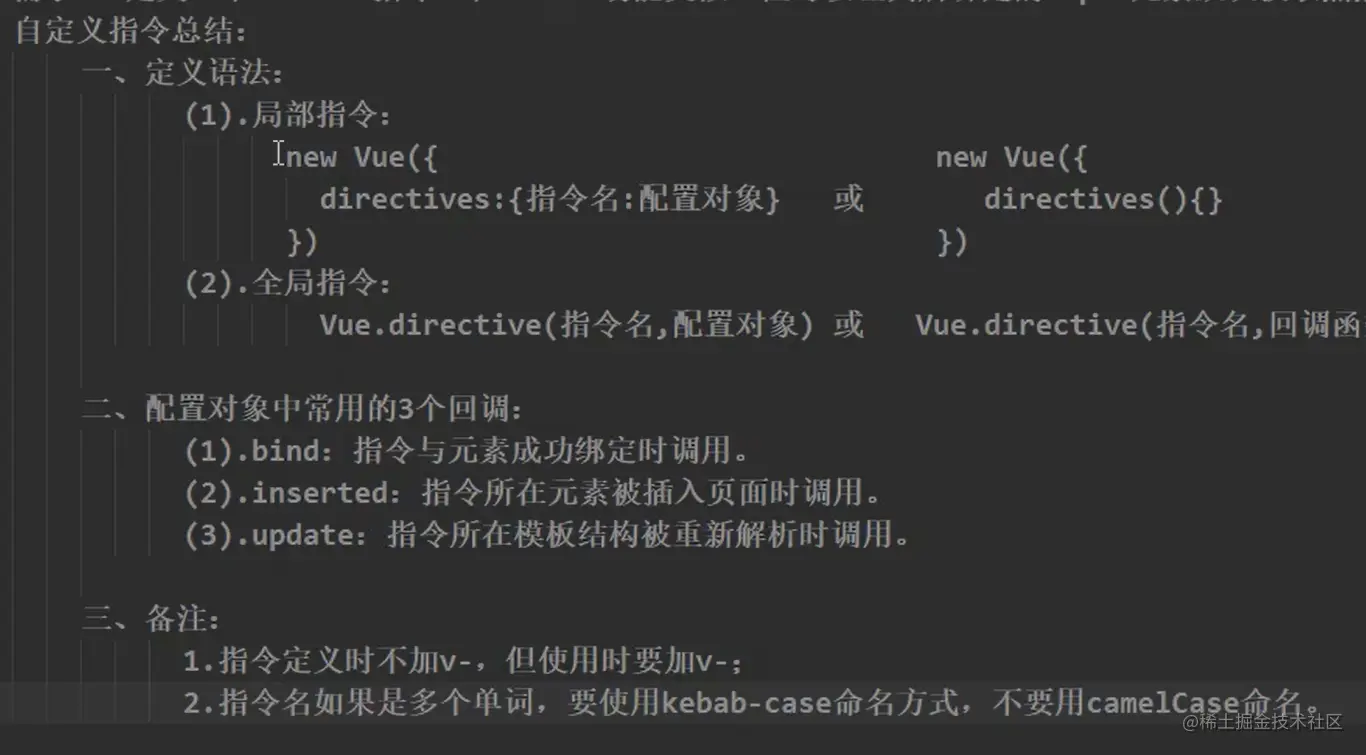 联想截图_20230417180204.png