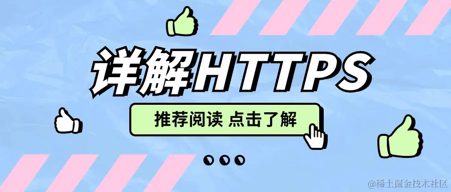最新消息推荐热点点赞公众号首图(4).jpeg