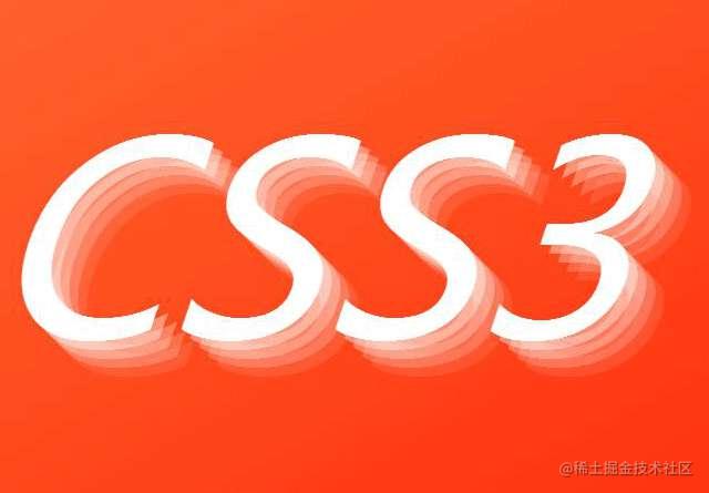 css知识点