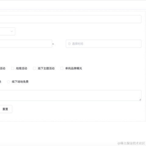 laiwu于2020-08-05 00:24发布的图片