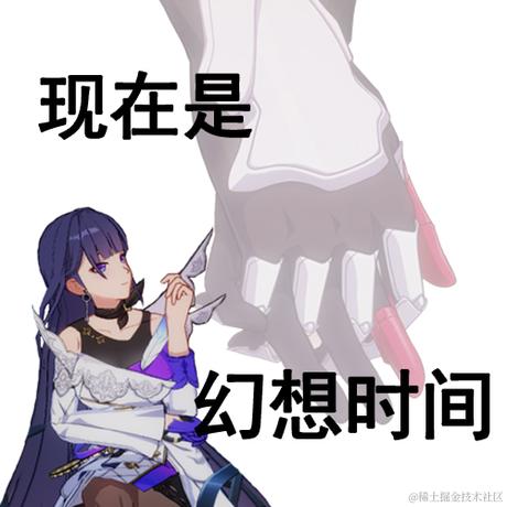 I3r0nya于2022-11-16 22:39发布的图片