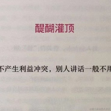 _清梦于2022-06-28 11:16发布的图片