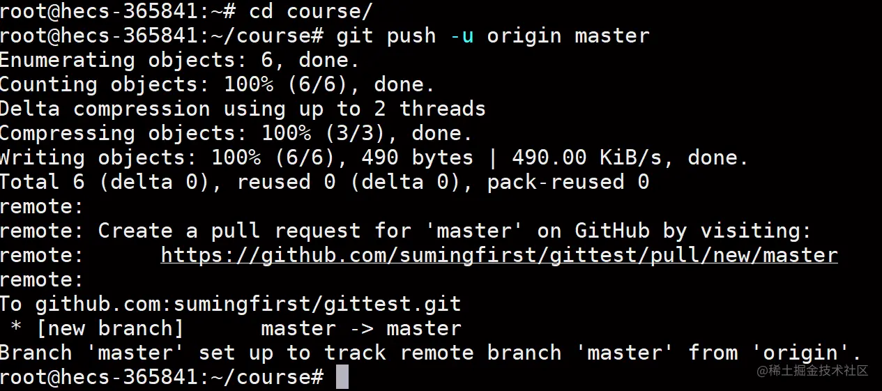 Pasted image 20230815204525.png