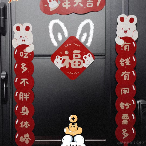 内推找我于2023-01-20 08:50发布的图片