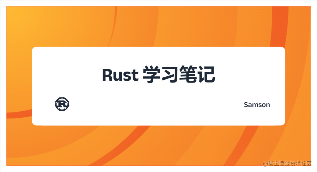 每日一R