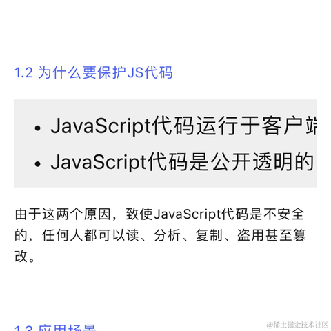 CSconnect于2024-01-10 15:25发布的图片