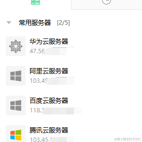 盯木儿于2020-09-25 10:11发布的图片