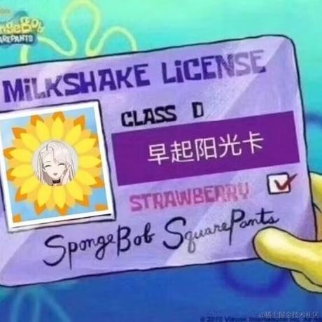 乃琳带我走吧于2022-12-10 07:49发布的图片