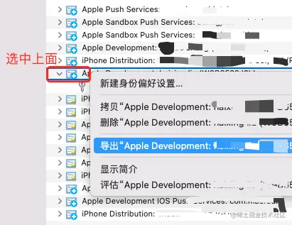 图片.png