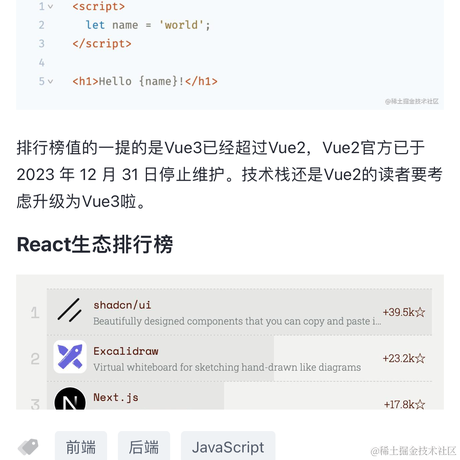墨迎于2024-01-08 13:50发布的图片