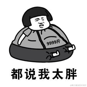 惁于2021-05-06 18:06发布的图片