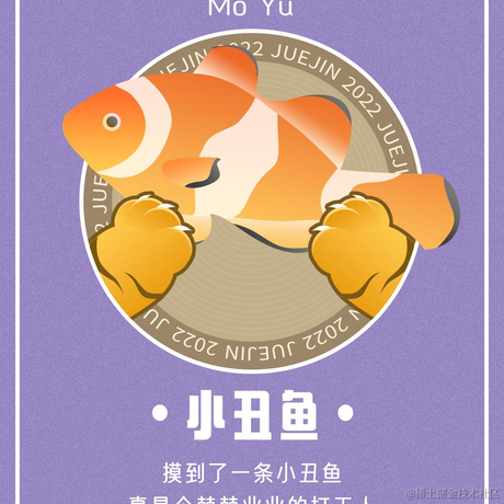 栗鼠p于2022-02-21 15:10发布的图片