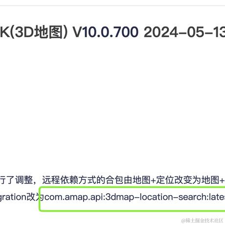 _阿南_于2024-05-28 18:07发布的图片