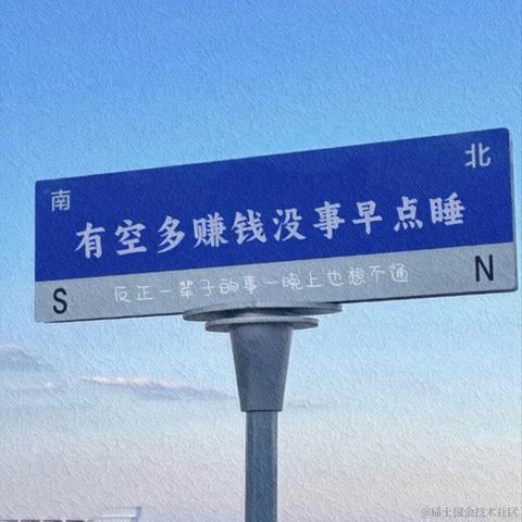 已注销于2023-12-01 09:42发布的图片