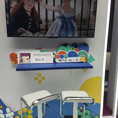 M麦当劳于2023-06-30 03:07发布的图片