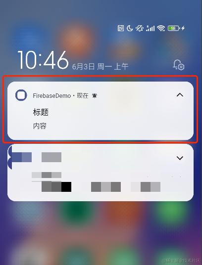 15发送成功.png