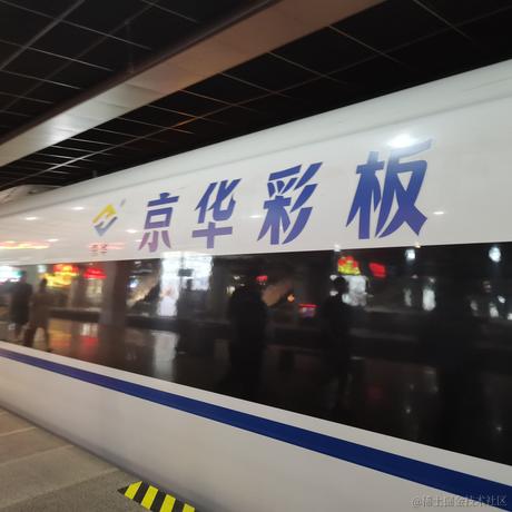 嘉然然爱糖糖于2023-06-25 11:16发布的图片