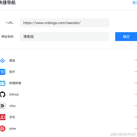 凡尘多遗梦于2021-10-06 17:13发布的图片