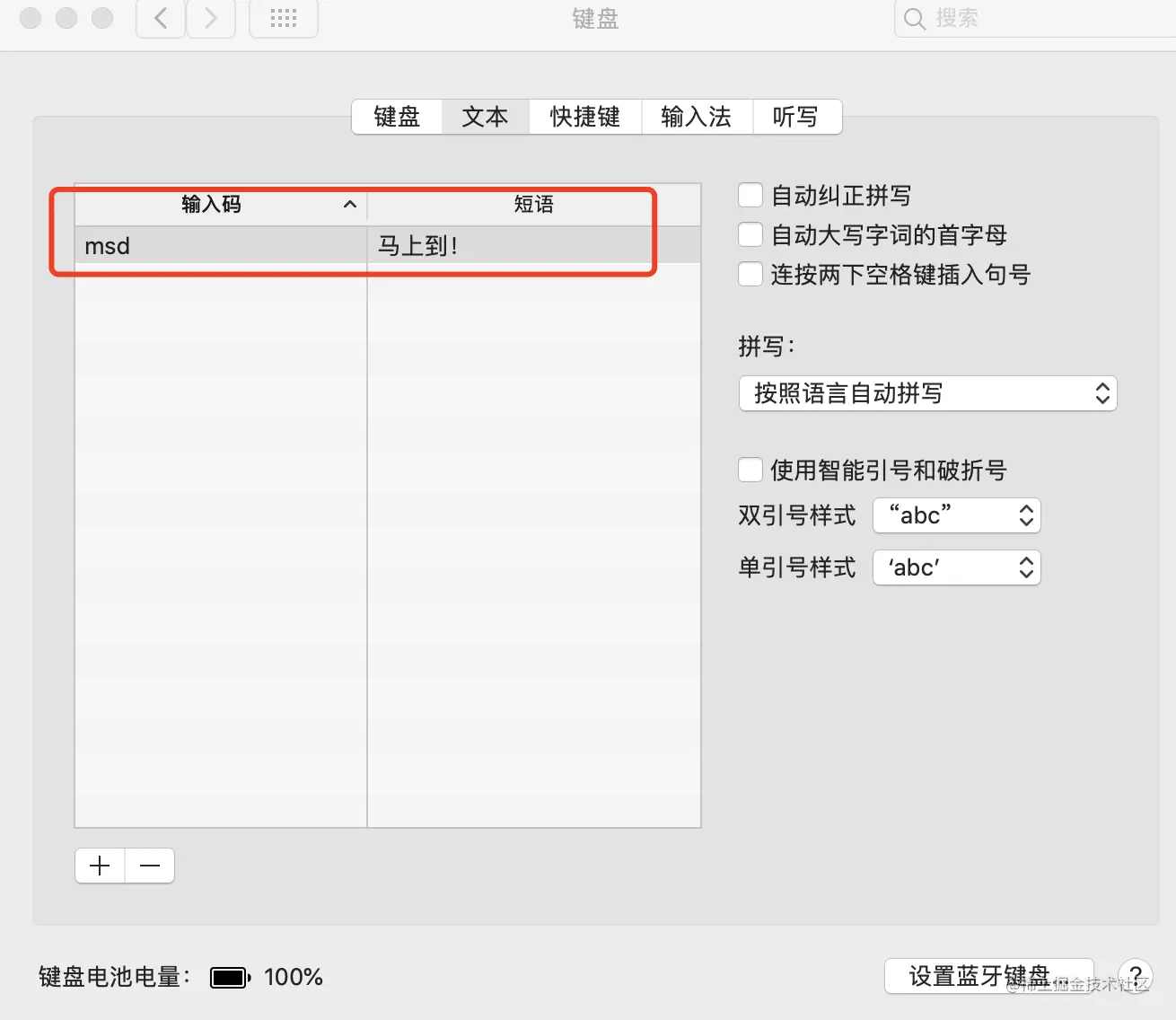 企业微信截图_8e70d8a0-0d23-4b25-b258-d9561759e50e.png
