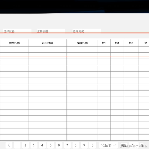 困了能睡觉吗于2023-11-09 11:51发布的图片