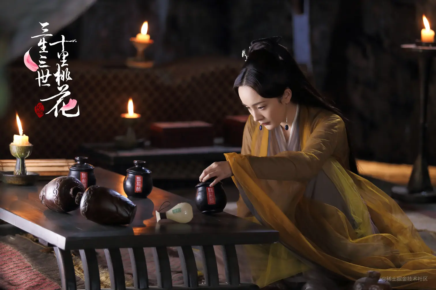 《三生三世十里桃花》杨幂 饰 白浅浇愁剧照图片.jpg