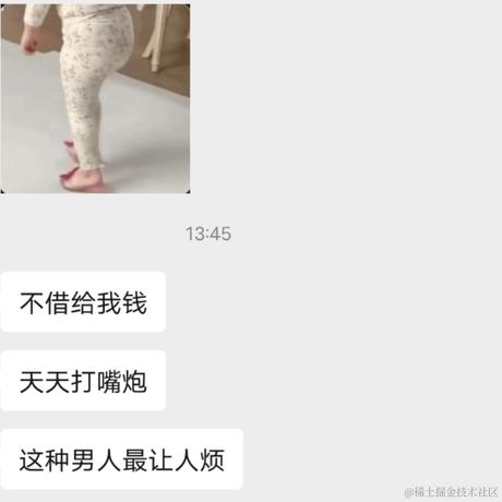 彩票管理中心秘书长于2023-08-01 14:36发布的图片