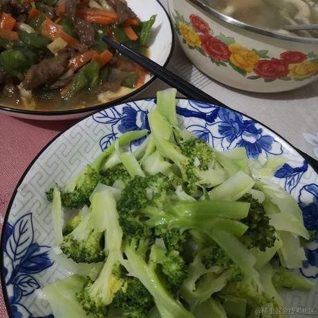 林仔仔衡宝于2022-11-24 18:37发布的图片