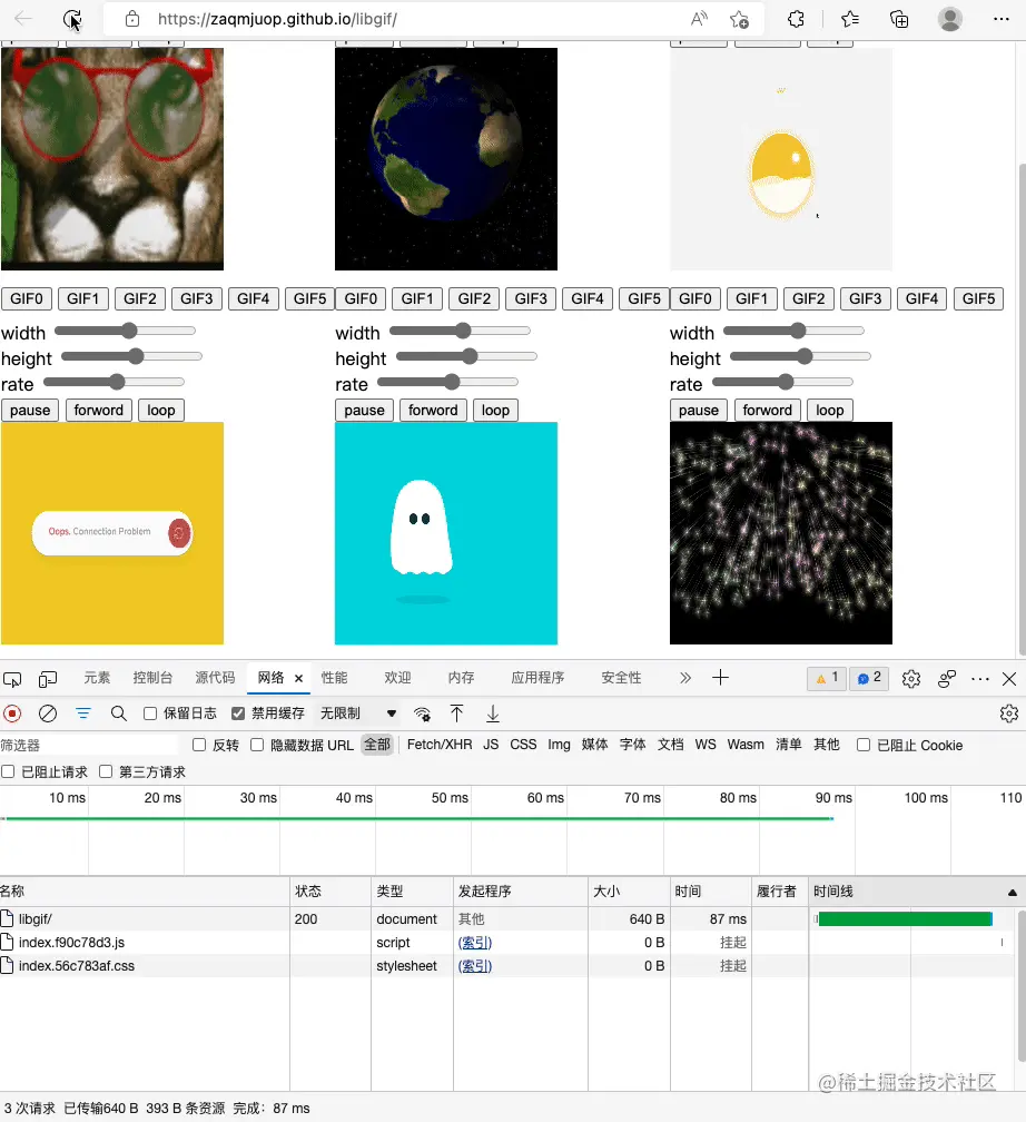 Kapture 2022-10-06 at 16.41.07.gif