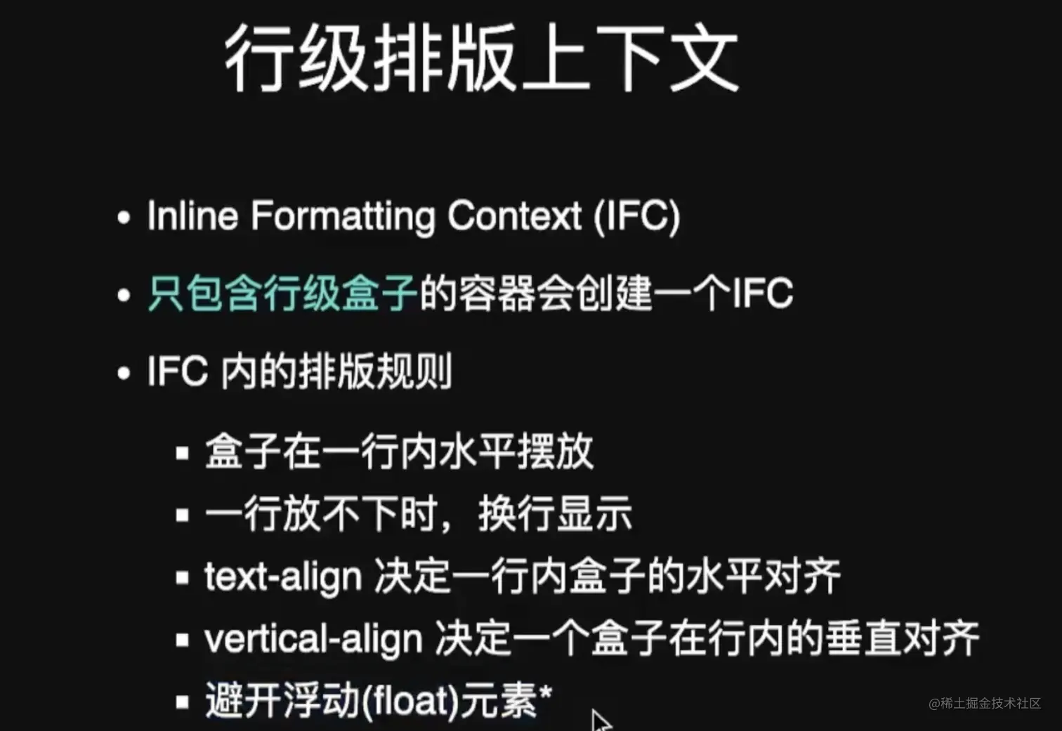 截屏2023-01-17 23.51.04.png