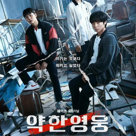 Focus_于2022-11-28 18:35发布的图片