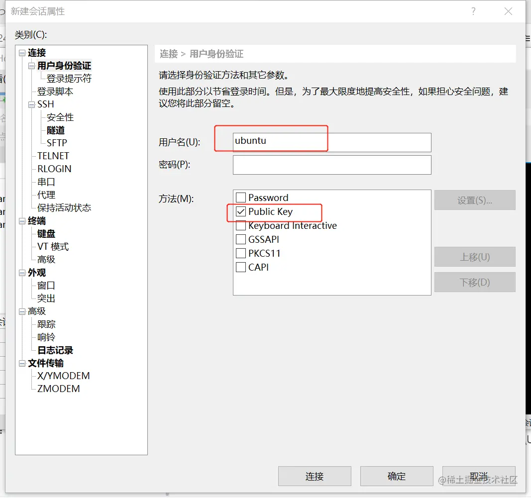 1629516243(1).png