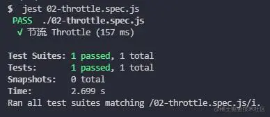 jest-throttle.spec.js.jpg