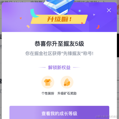 陆枫Larry于2023-06-01 10:18发布的图片