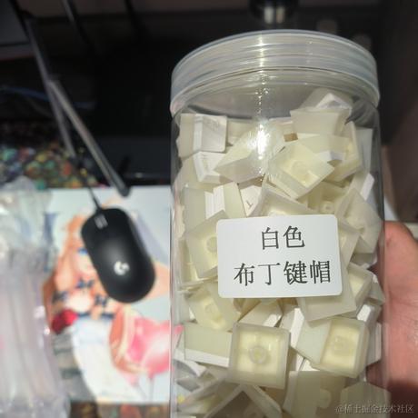 Ava魔方于2022-12-10 22:03发布的图片