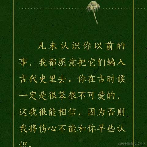 尚影嫣于2022-11-22 23:47发布的图片