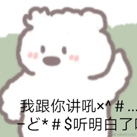 快乐飞翔去追梦想于2022-01-12 12:02发布的图片